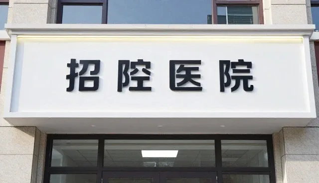 个人用户使用数据可视化平台时的常见问题及解决方案